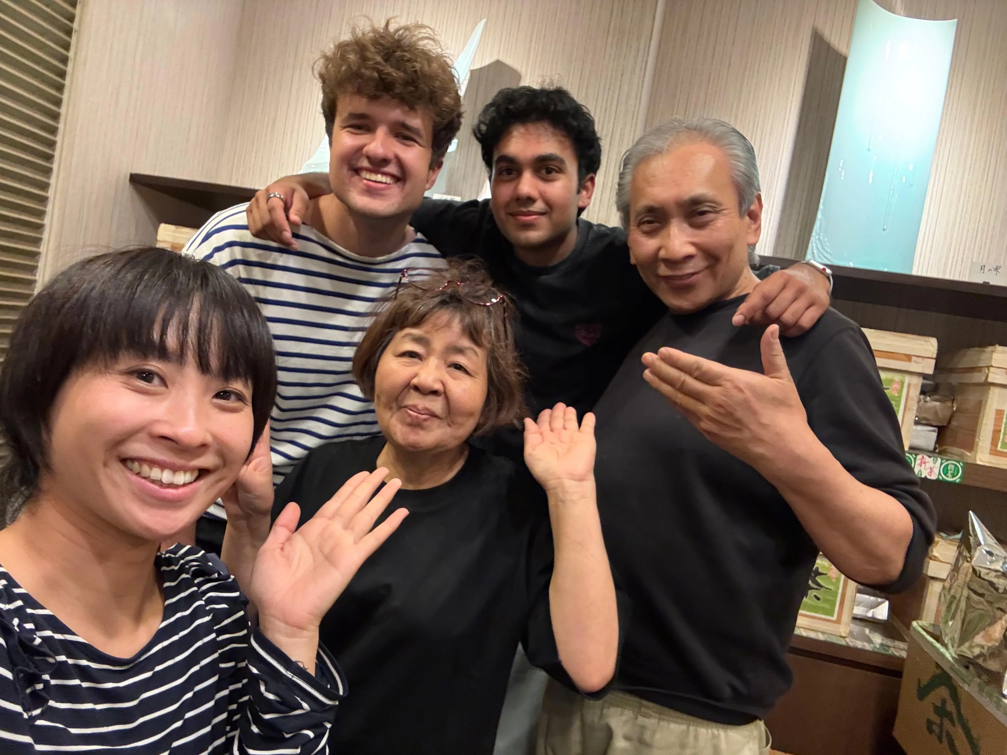 Family