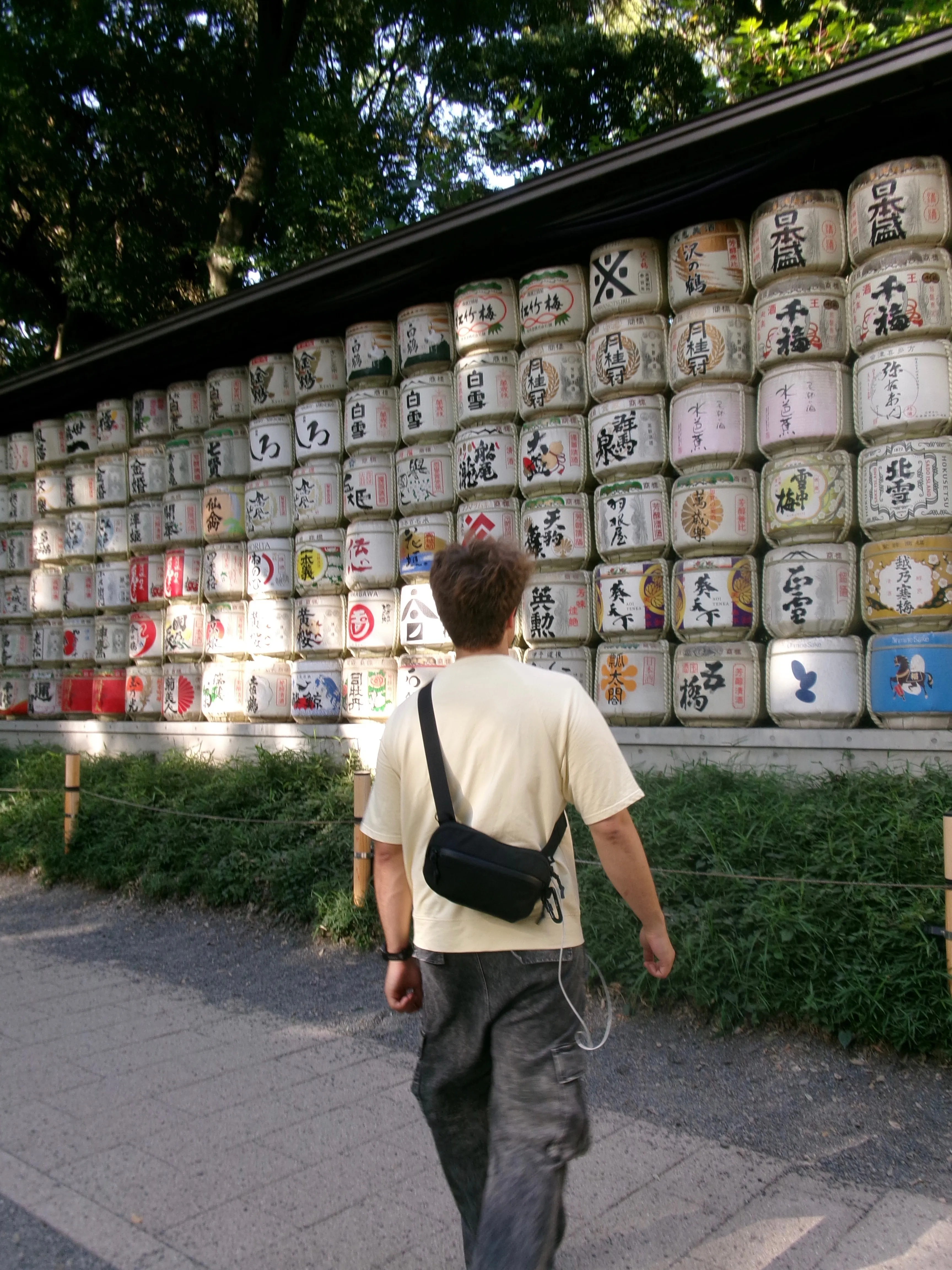 Sake